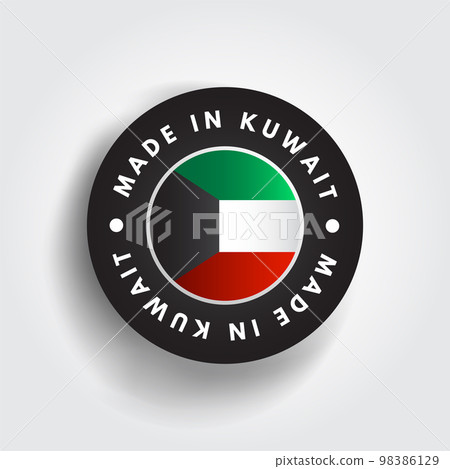 Made in Kuwait text emblem badge, concept background Made in Kuwait text emblem badge, concept background 98386129