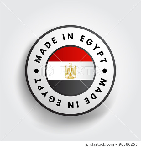 Made in Egypt text emblem stamp, concept background Made in Egypt text emblem stamp, concept background 98386255