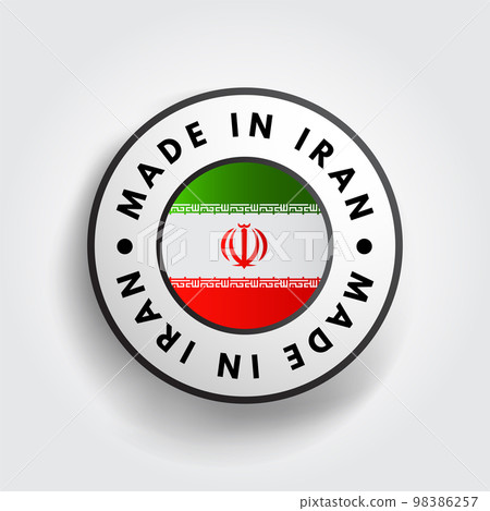 Made in Iran text emblem stamp, concept background Made in Iran text emblem stamp, concept background 98386257