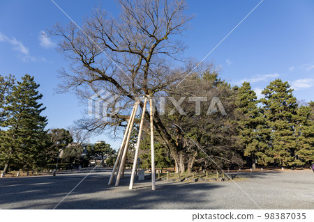 Kyoto Gyoen Kiyomizudani House Winter 98387035