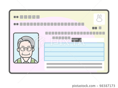 老人的個人編號卡插圖（正面） 98387173