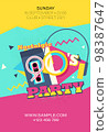 Party time The 90s style label. Vector illustration retro background 98387647