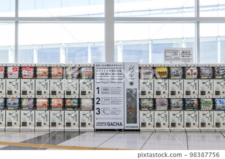 Haneda Airport Terminal 3 3F Departure Floor Gacha Gacha 98387756