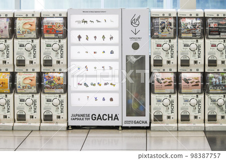 Haneda Airport Terminal 3 3F Departure Floor Gacha Gacha Haneda Airport Terminal 3 3F Departure Floor Gacha Gacha 98387757