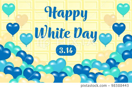 白色情人節標誌巧克力棒和心形氣球白巧克力 98388443