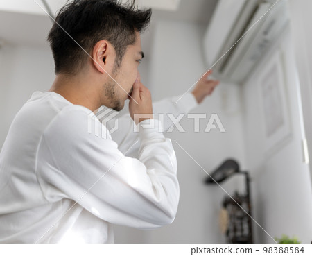 air conditioner stinks 98388584
