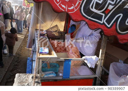 Stall "Ebisen" Stall "Ebisen" 98389907