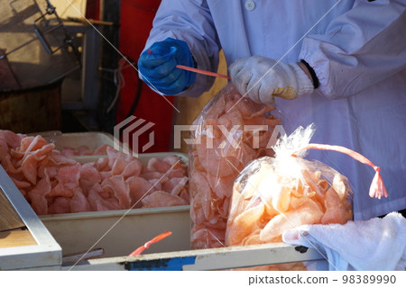 Stall "Ebisen" 98389990