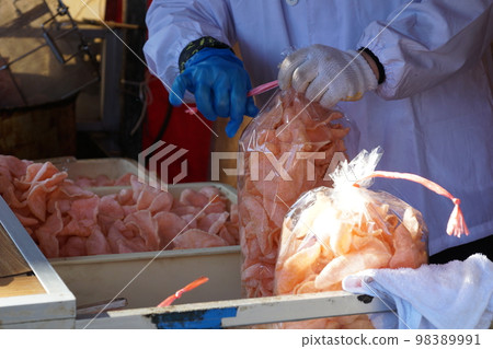 Stall "Ebisen" 98389991