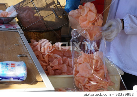 Stall "Ebisen" Stall "Ebisen" 98389998