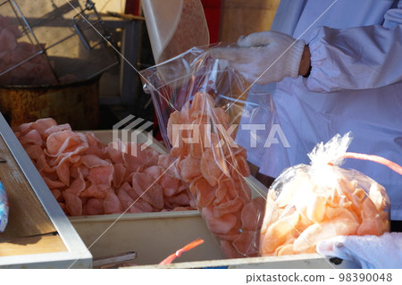 Stall "Ebisen" Stall "Ebisen" 98390048