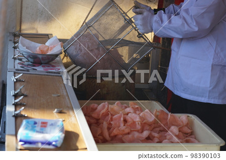 Stall "Ebisen" Stall "Ebisen" 98390103