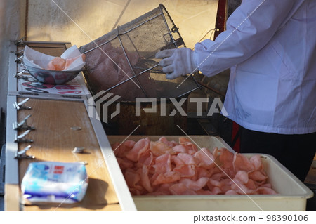 Stall "Ebisen" Stall "Ebisen" 98390106