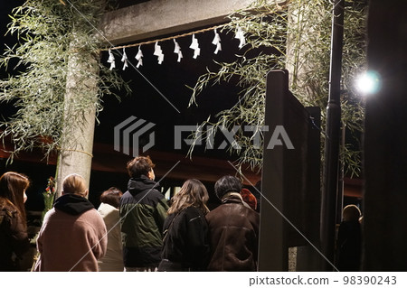 崇拜《初出》 98390243