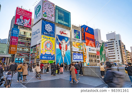[Osaka] Dotonbori Glico Sign 98391161
