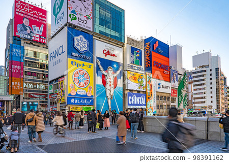 [Osaka] Dotonbori Glico Sign 98391162