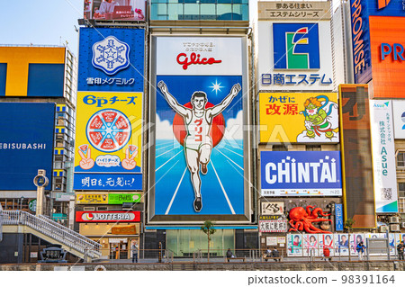 [大阪]道頓堀固力果廣告牌 98391164