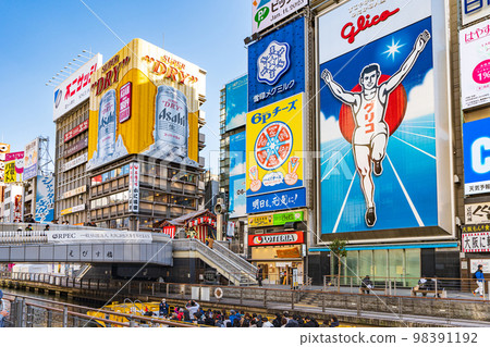[Osaka] Dotonbori Glico Sign Sightseeing Boat 98391192