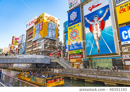 [Osaka] Dotonbori Glico Sign Sightseeing Boat 98391193