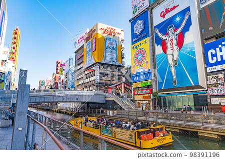[Osaka] Dotonbori Glico Sign Sightseeing Boat 98391196