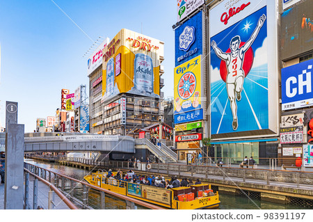 [Osaka] Dotonbori Glico Sign Sightseeing Boat 98391197