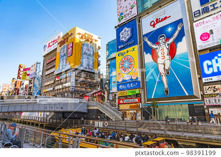 [Osaka] Dotonbori Glico Sign Sightseeing Boat 98391199