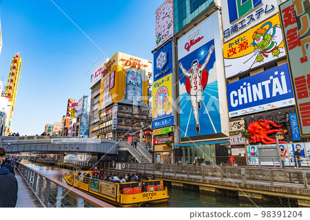 [Osaka] Dotonbori Glico Sign Sightseeing Boat 98391204