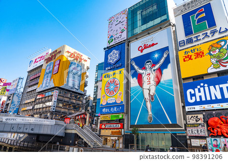 [Osaka] Dotonbori Glico Sign 98391206