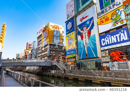 [Osaka] Dotonbori Glico Sign 98391216