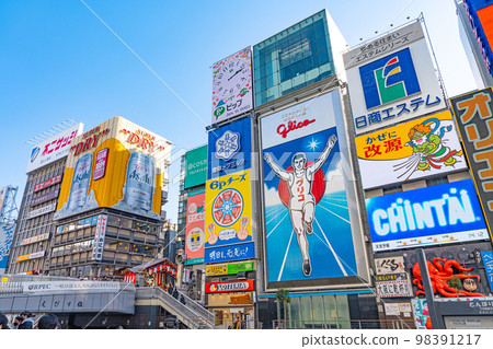 [大阪]道頓堀固力果廣告牌 98391217