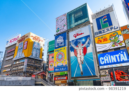 [Osaka] Dotonbori Glico Sign 98391219