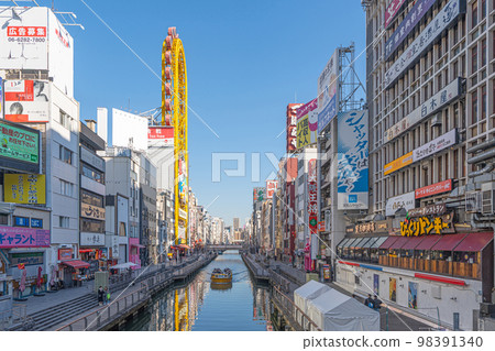 [大阪]道頓堀遊船 98391340