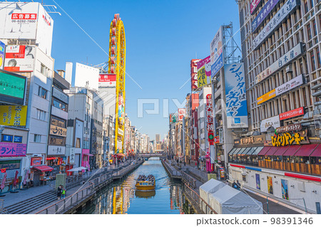 [大阪]道頓堀遊船 98391346