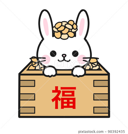 A rabbit popping out of Setsubun's fukumame A rabbit popping out of Setsubun's fukumame 98392435