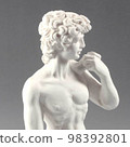 Torso to the waist of a man plastic figurine of white color 98392801
