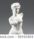 Torso to the waist of a woman plastic figurine white color 98392804