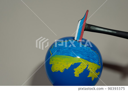 martillo con globo martillo con globo 98393375