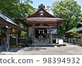Shiono神社 98394932