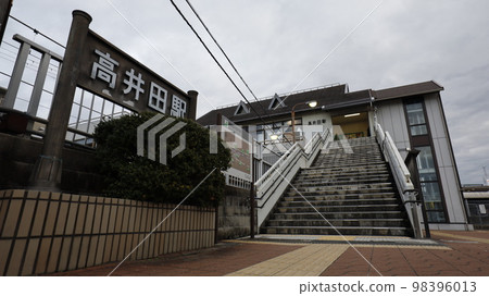 大阪府柏原市JR大和路線高井田站 大阪府柏原市JR大和路線高井田站 98396013