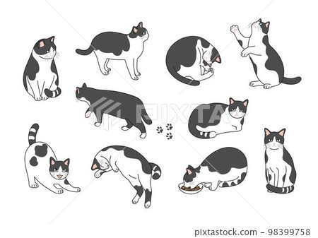 Cat icons set in thin line style - Stock Illustration [62367833] - PIXTA