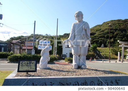 大國主命與因葉白兔像(鳥取縣鳥取市) 大國主命與因葉白兔像(鳥取縣鳥取市) 98400648