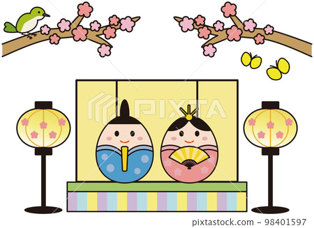 Cute egg-shaped hina set 98401597