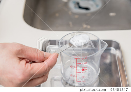 [Sugar to make the liquid seasoning for fried ravioli] 98401847