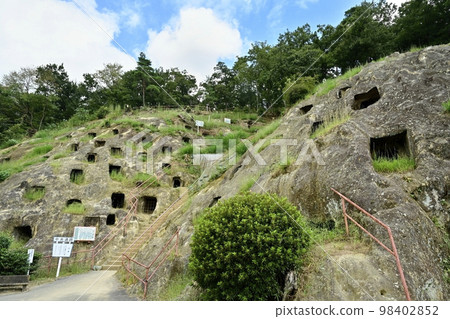 Yoshimi 100 Caves Yoshimi 100 Caves 98402852