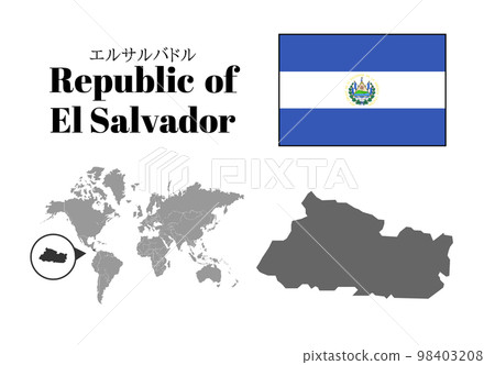 El Salvador Flag/Map/Territory El Salvador Flag/Map/Territory 98403208