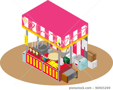 Isometric crepe stall illustration 98403269