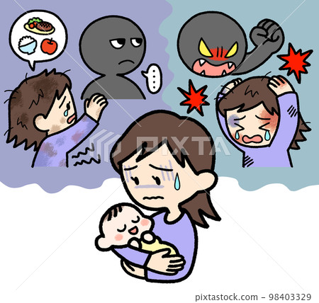 A mother who is worried about childcare due to the trauma of abuse A mother who is worried about childcare due to the trauma of abuse 98403329