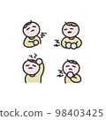 有腹痛、頭痛、喉嚨痛等疼痛症狀的人的插圖 98403425
