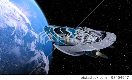 Spaceship and Earth Spaceship and Earth 98404947