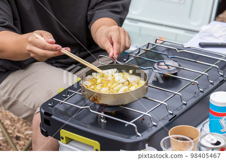 Camp rice Camp 98405467